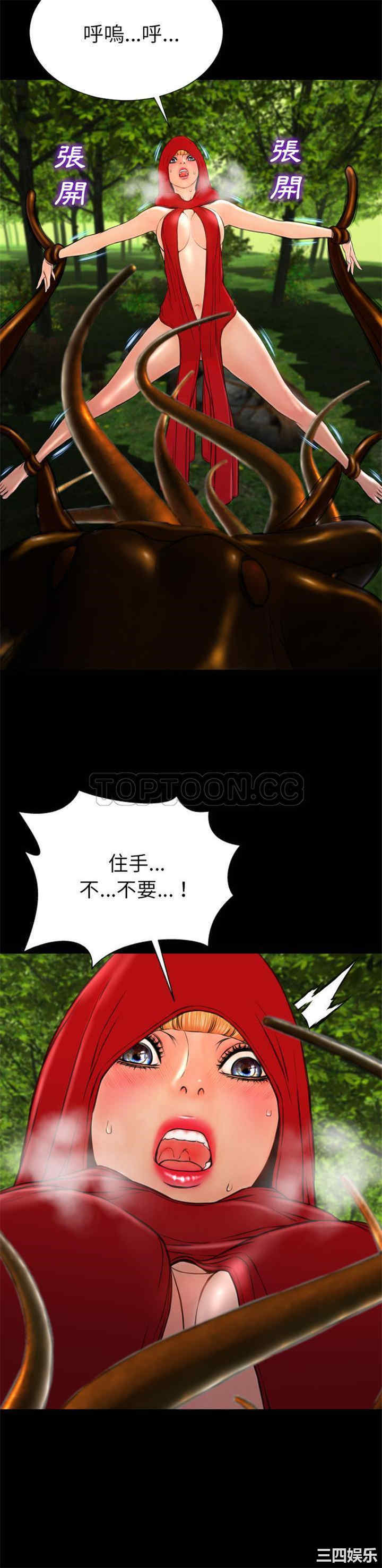 第8张
