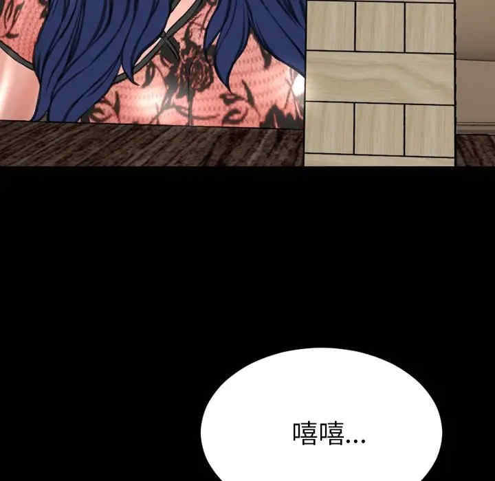 第85张