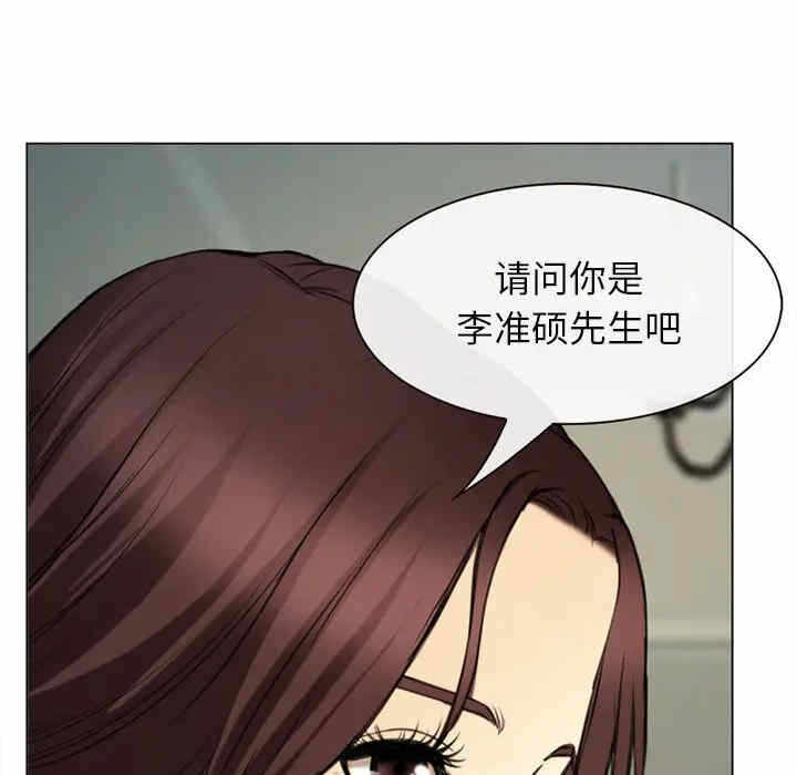 第32张