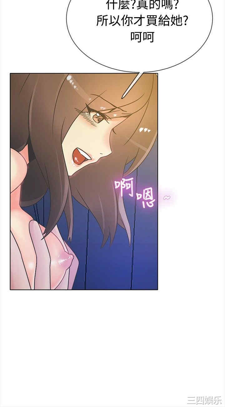 第13张