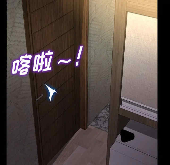 第150张