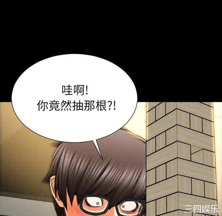 第91张