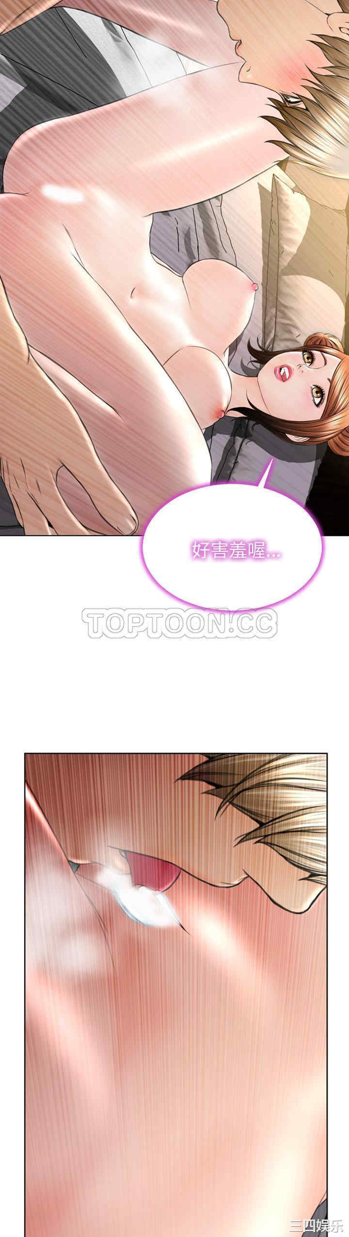 第40张