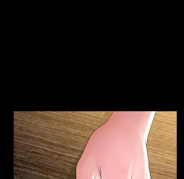 第96张