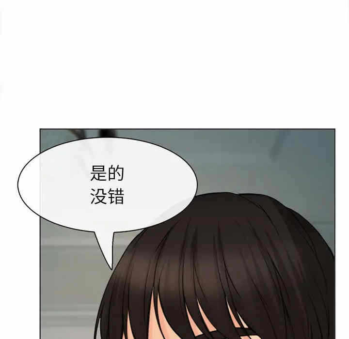 第38张