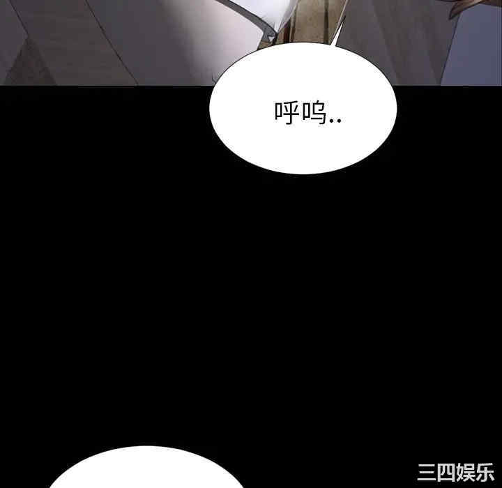 第7张