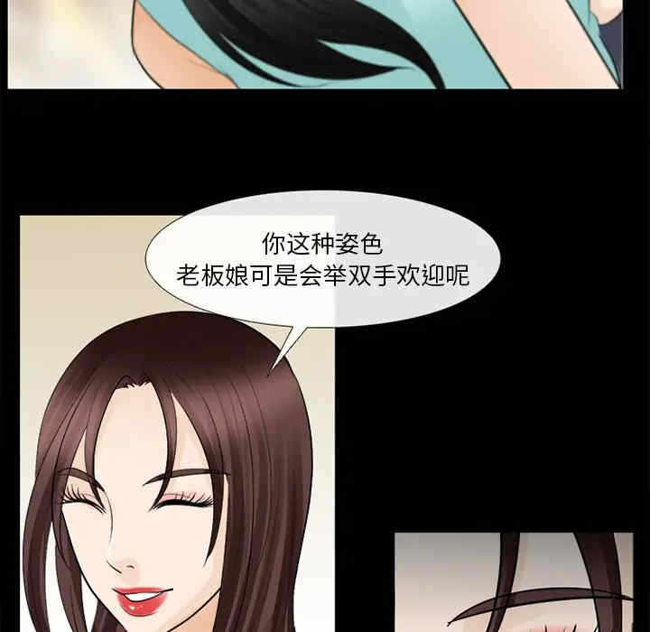第40张