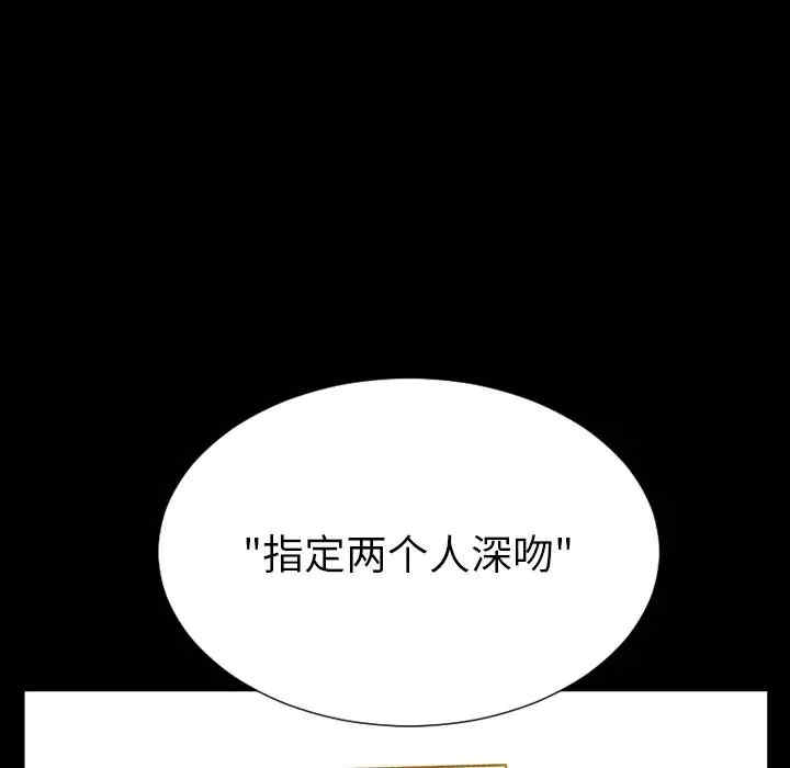 第100张