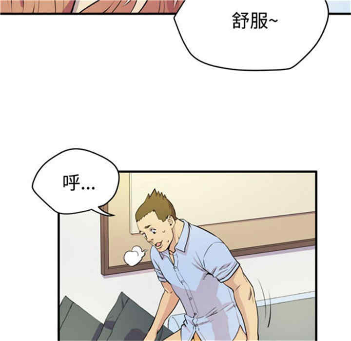 第13张