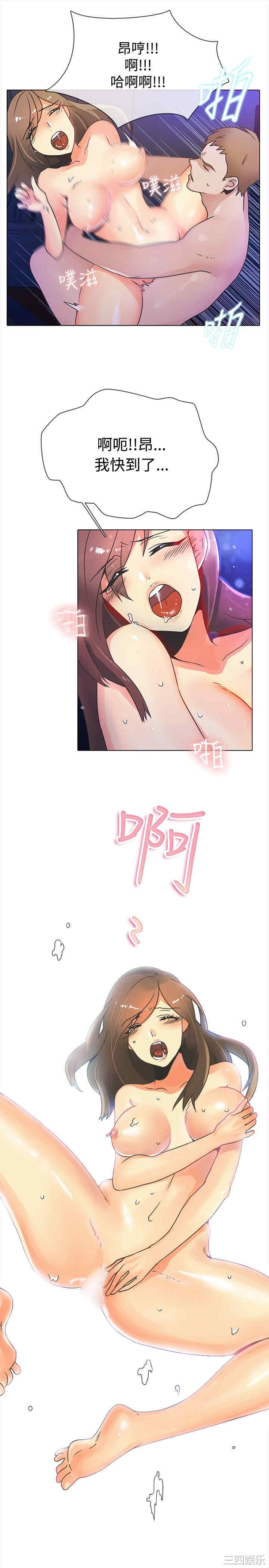 第16张