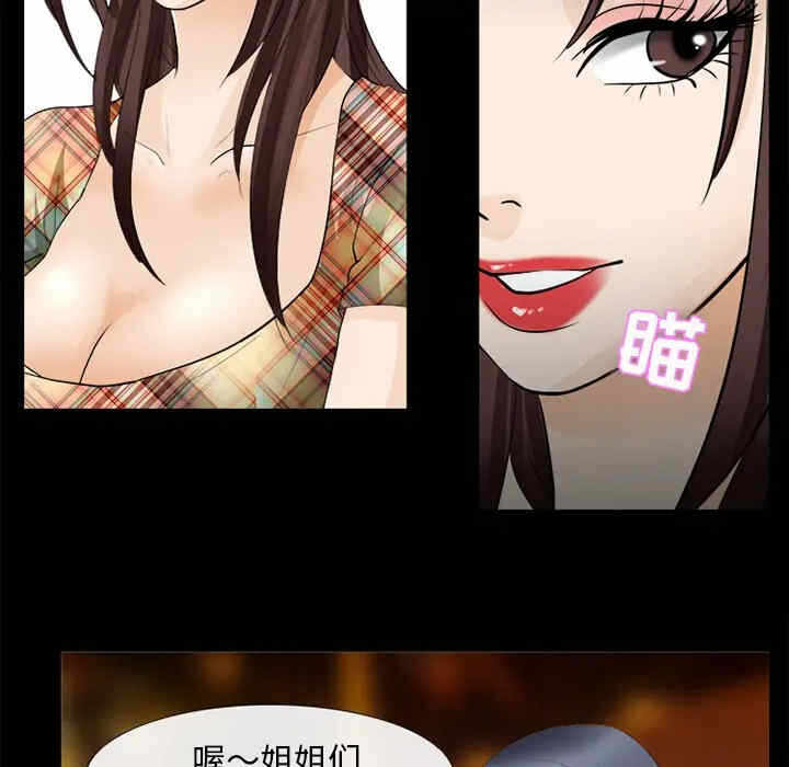第41张
