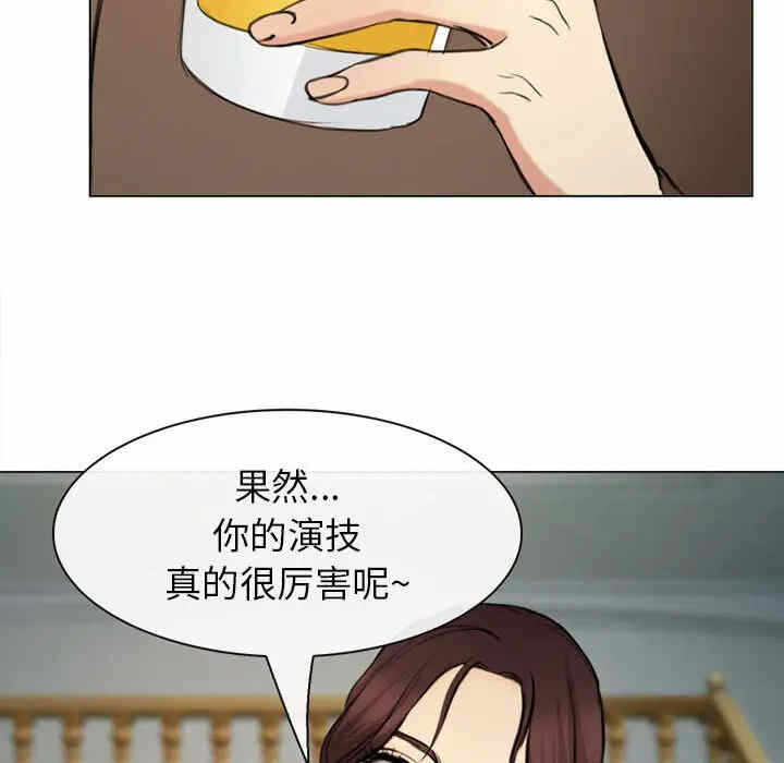 第42张