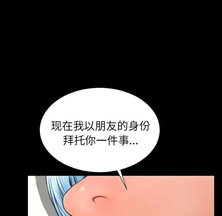 第11张