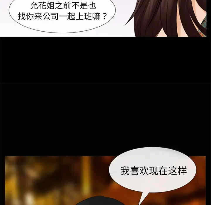 第47张