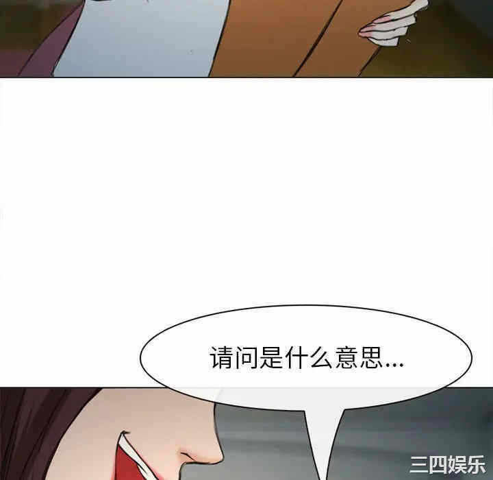 第47张