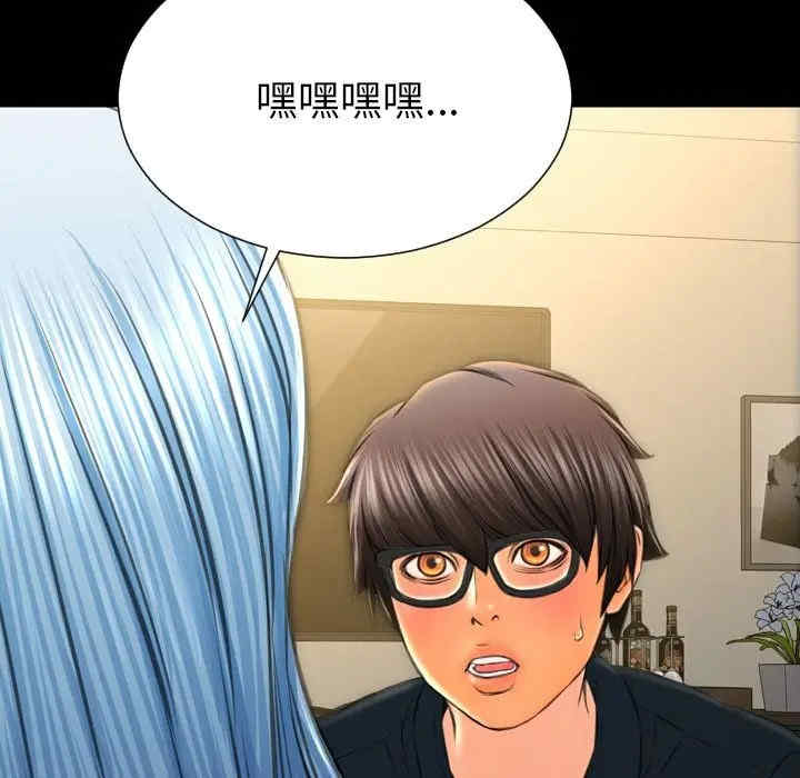 第109张