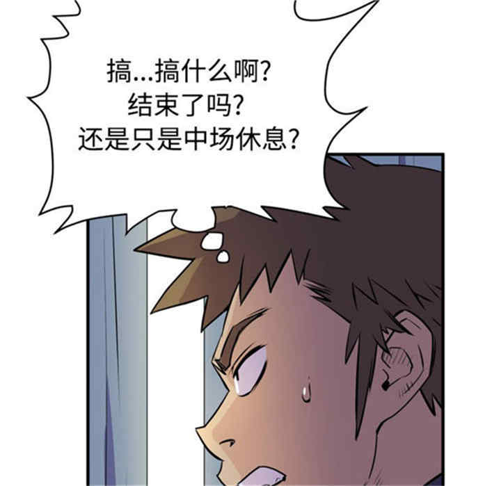 第17张