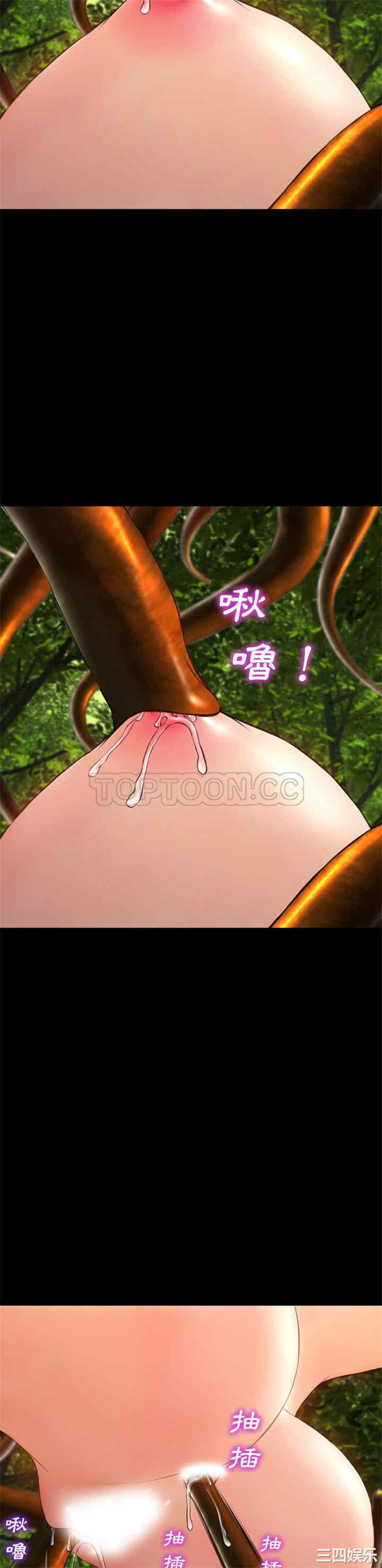 第13张