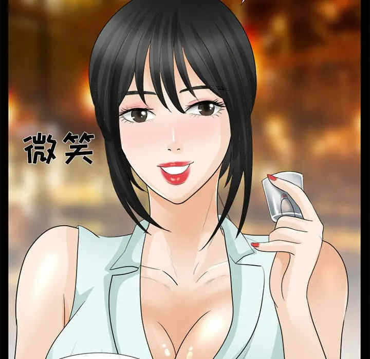 第49张