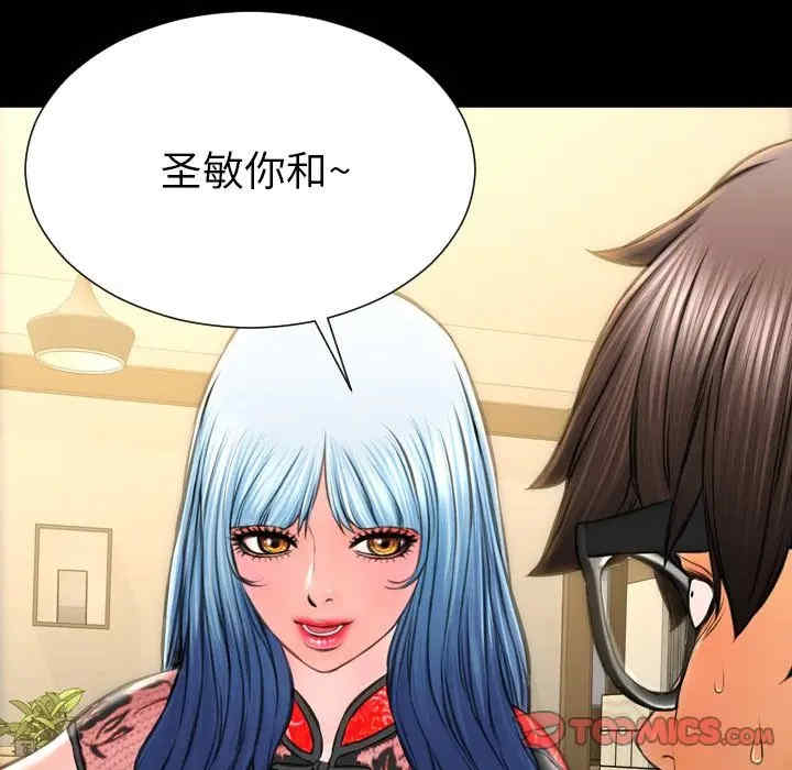 第114张