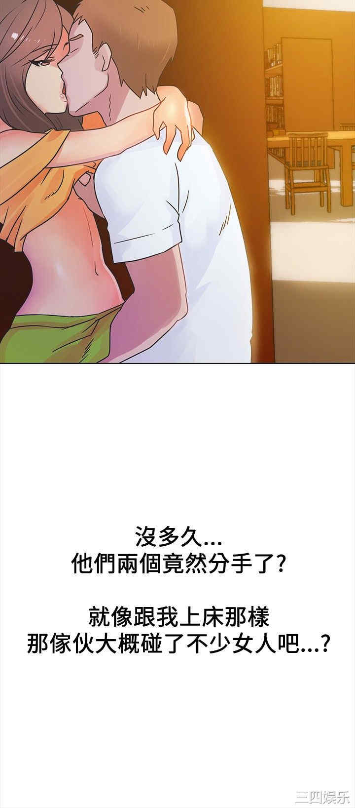 第19张