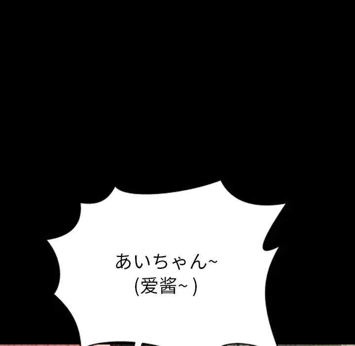 第118张