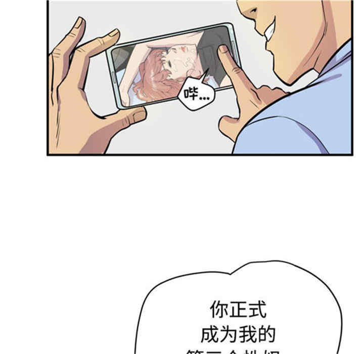 第28张