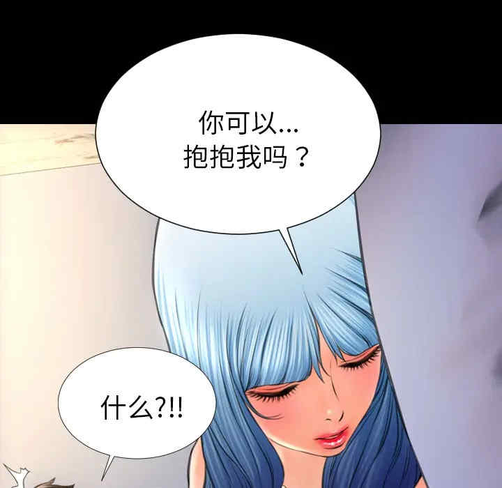 第29张