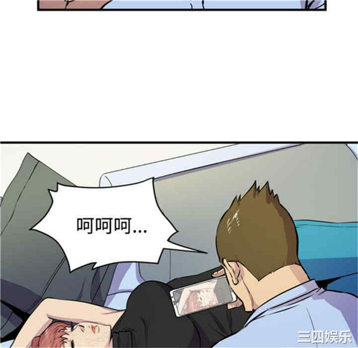 第31张