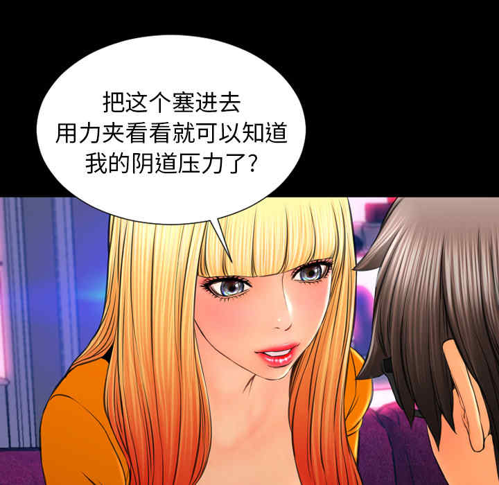 第123张