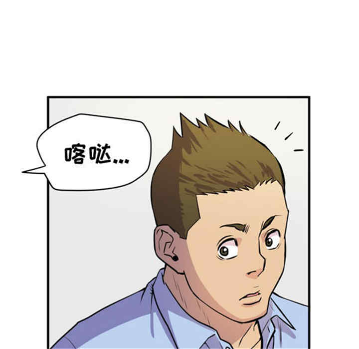 第36张