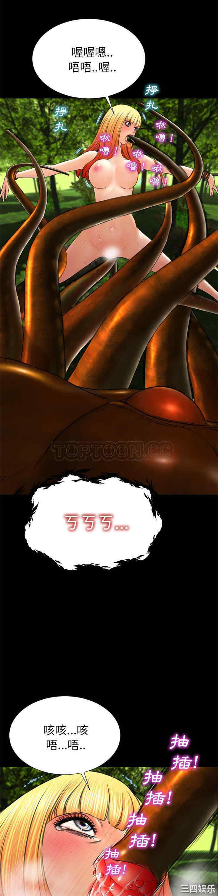 第17张