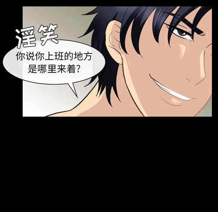 第34张
