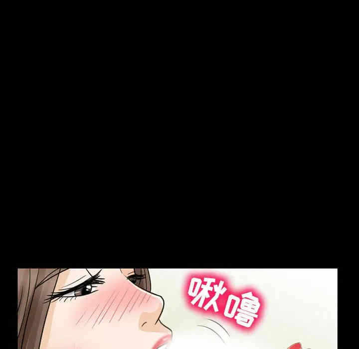 第35张