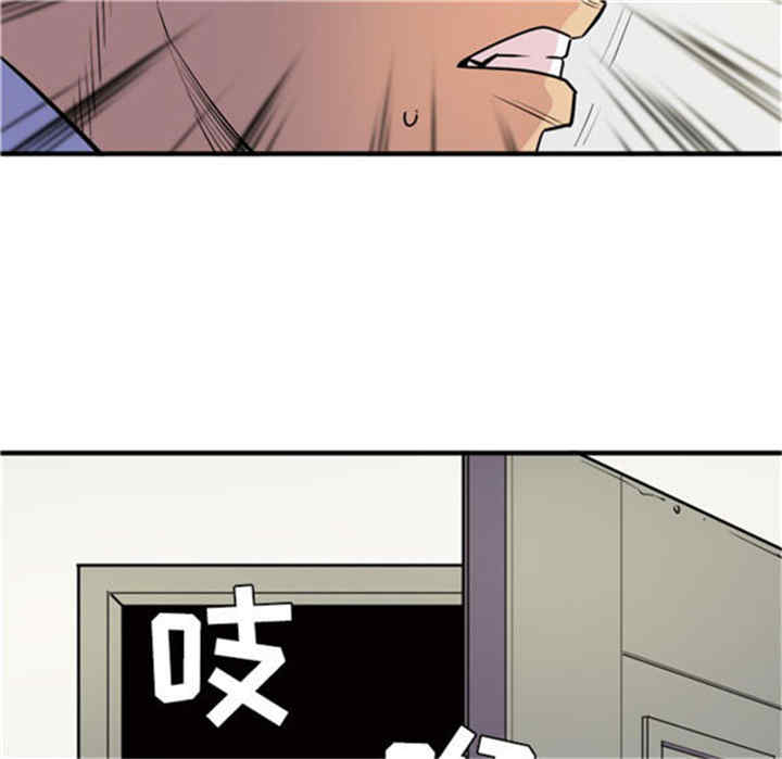 第39张