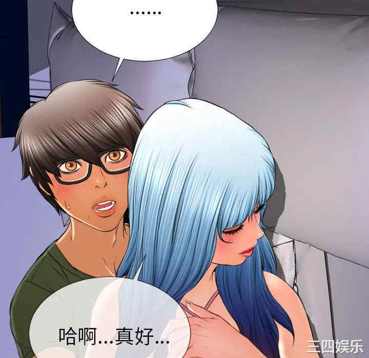第44张