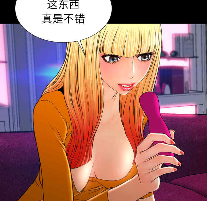 第2张