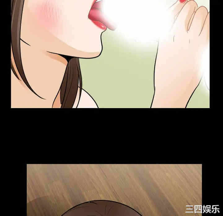 第36张