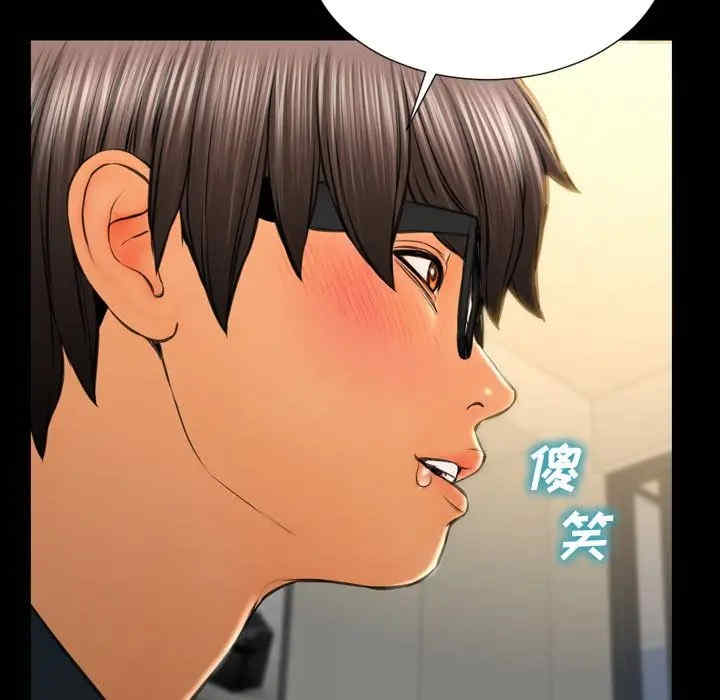 第136张