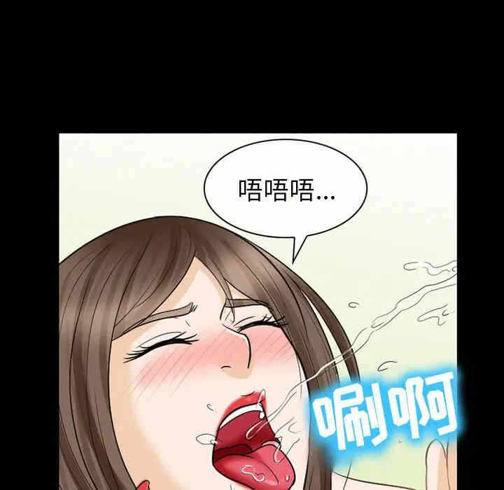 第38张
