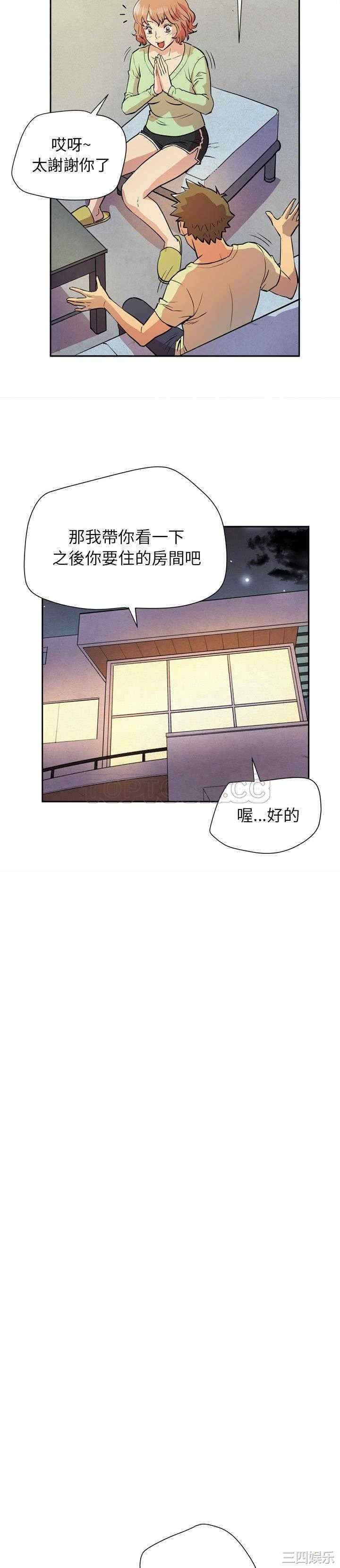 第20张