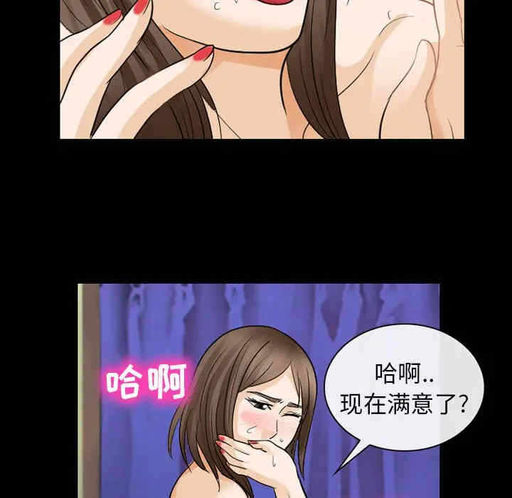 第39张