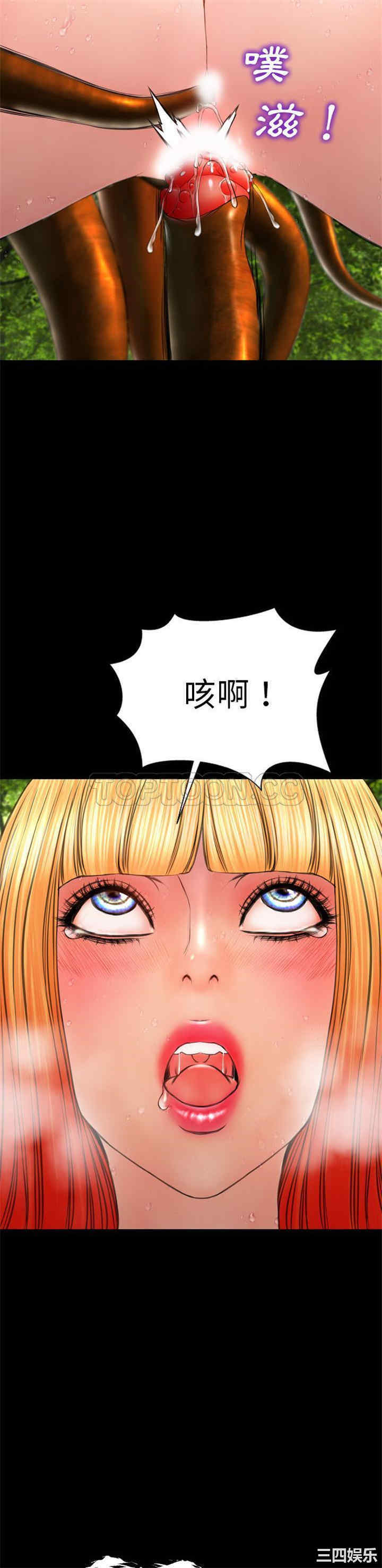 第20张