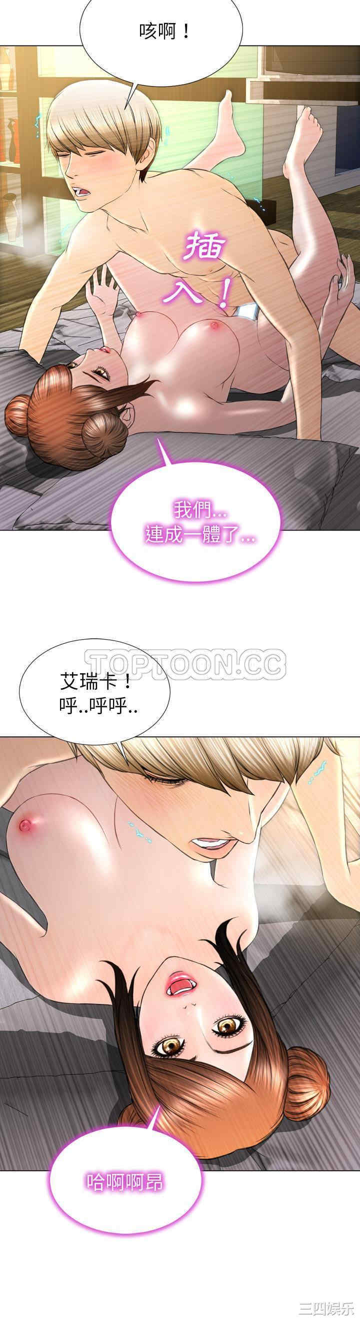 第6张