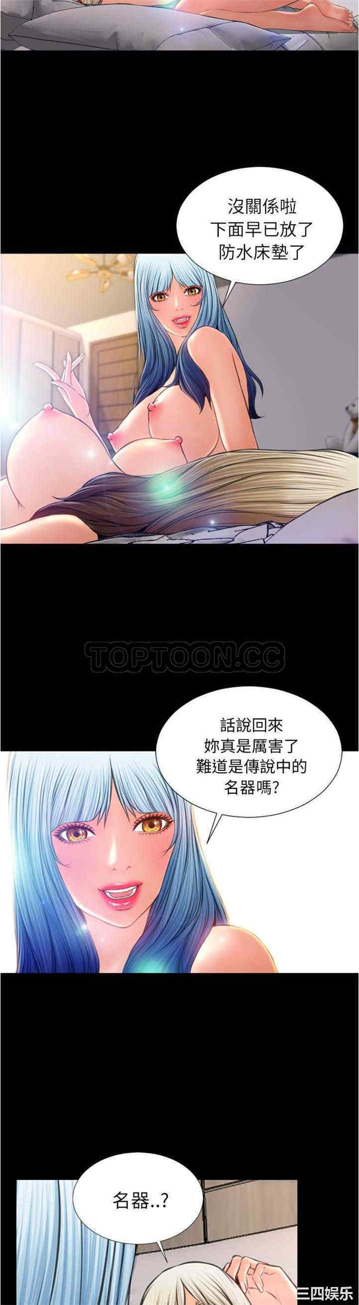 第35张