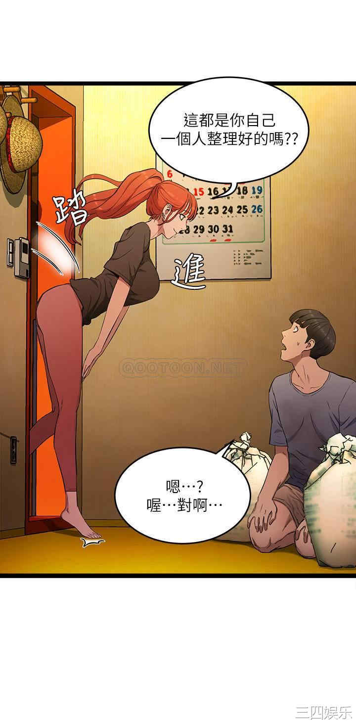 第22张