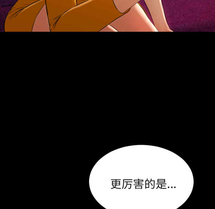 第4张