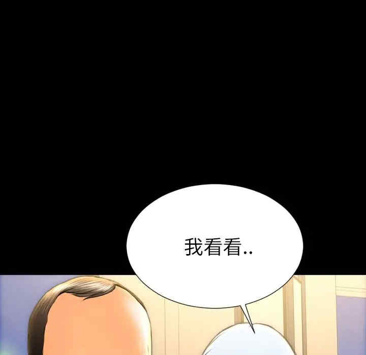 第148张