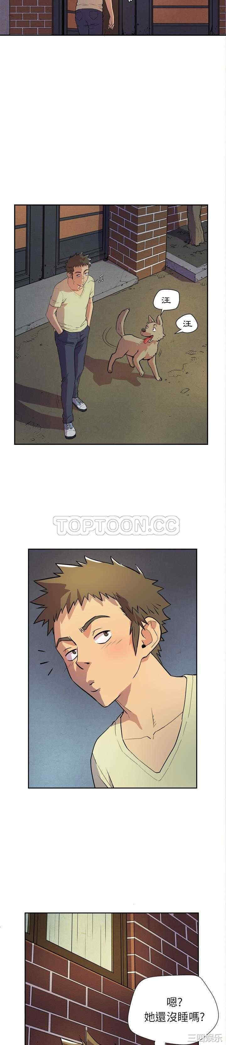 第23张