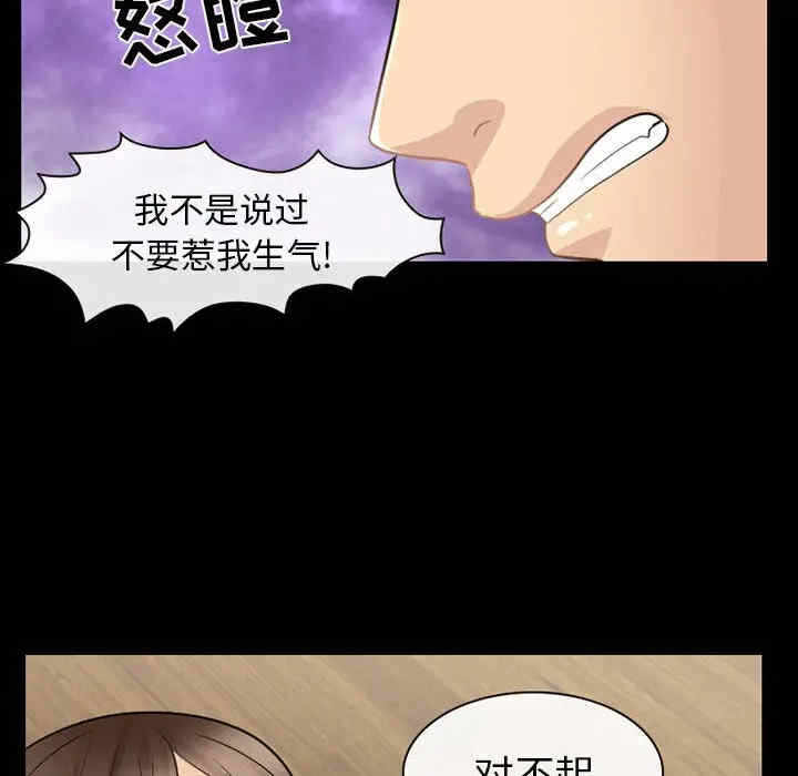第44张